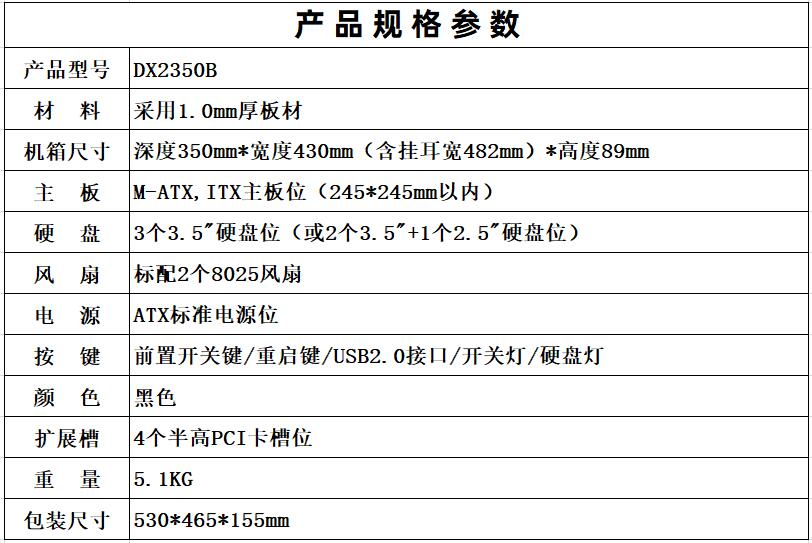 QQ截图20251122173019.jpg