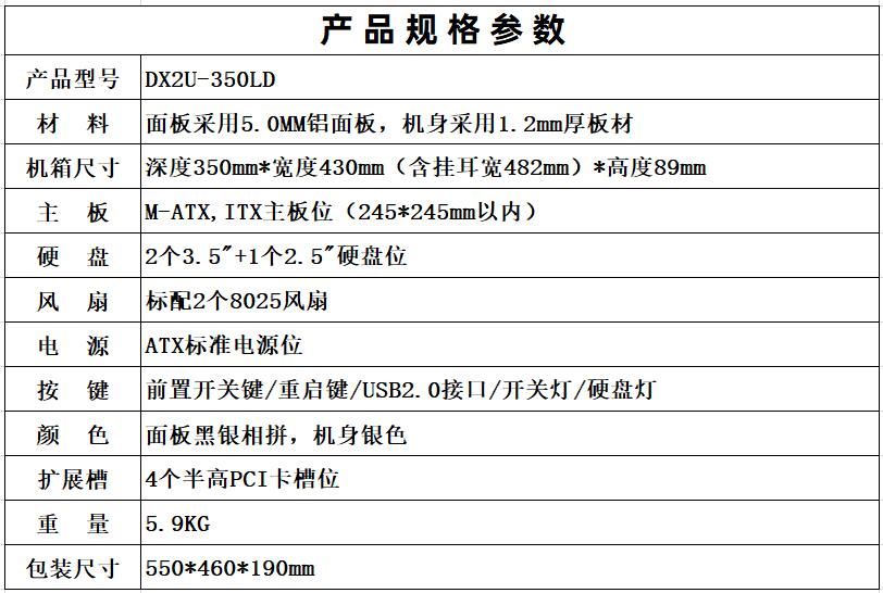 QQ截图20251122180631.jpg