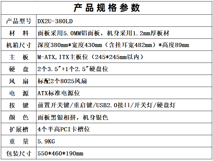 PddScreenShot_20251213151124.png